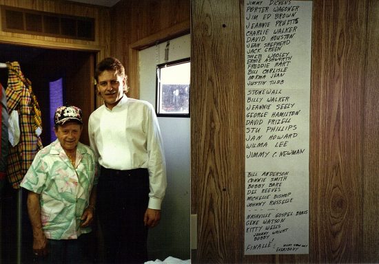 Little Jimmie Dickens and myself